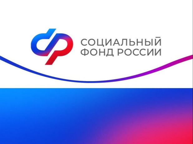С августа у 41 тысячи  работающих пенсионеров Псковской области выросли страховые пенсии.